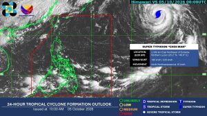 Image default